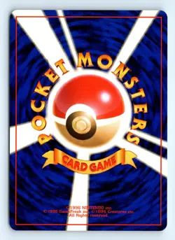 Japanese Pokemon Squirtle #007 Team Rocket Lightly Played - Image 2