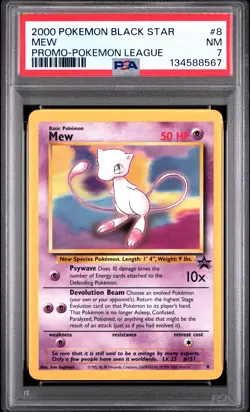 2000 POKEMON PROMO BLACK STAR POKEMON LEAGUE #8 MEW PSA 7 - Image 1