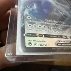 Lugia V 138/195 Silver Tempest Sword & Shield Pokemon 2022 - mint - Image 3