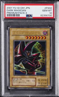 2001 YU-GI-OH! JPN PREM PACK 4 #P402 DARK MAGICIAN PSA 10 - Image 1