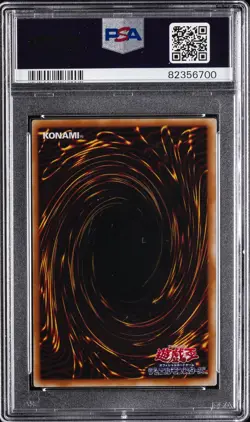 2001 YU-GI-OH! JPN PREM PACK 4 #P402 DARK MAGICIAN PSA 10 - Image 2