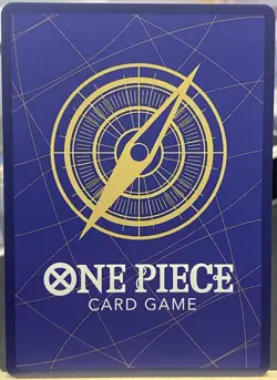 One Piece TCG - Charlotte Pudding (SP) ST12-012 - Royal Blood OP10 Foil NM/M - Image 2