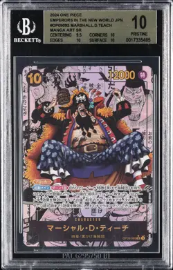 2024 ONE PIECE JPN EMPERORS IN THE NEW WORLD MANGA ART MARSHALL D. TEACH BGS 10 - Image 1