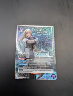 Union Arena Nikke Rapunzel SR** Signature Holo UE14BT/NIK-1-058 - Image 3