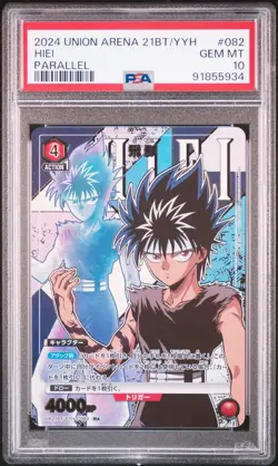 PSA10 UA21BT/YYH-1-082 R Parallel Hiei Yu Yu Hakusho Union Arena - Image 1