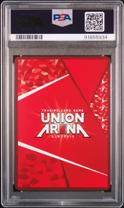 PSA10 UA21BT/YYH-1-082 R Parallel Hiei Yu Yu Hakusho Union Arena - Image 2