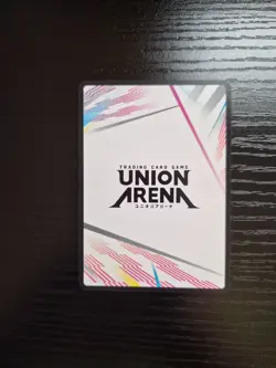 Union Arena: Demon Slayer Vol 2 - Action Point Card (AP01) - UEX05BT/KMY-3-AP01 - Image 2