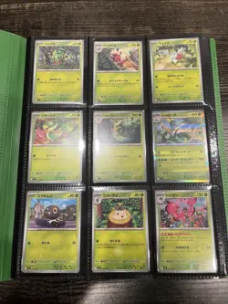Nihil Zero (Japanese) Complete Base Set 1-80 (80 Cards) C/UC/R/EX + 3 Bonus SR’s - Image 1