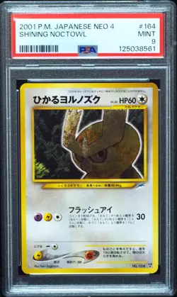 Shining Noctowl 164 PSA 9 Mint Neo 4 Japanese Pokemon Card ZR - Image 1