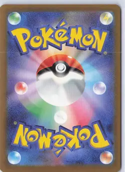 Clefairy (Poke Ball Pattern) Common SV2a: Pokemon Card 151 035/165 NM - Image 2