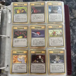 Japanese Team Rocket Trainer Lot!! 9 Cards - 1996 Nintendo - Image 1