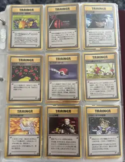 Japanese Team Rocket Trainer Lot!! 9 Cards - 1996 Nintendo - Image 2