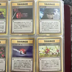 Japanese Team Rocket Trainer Lot!! 9 Cards - 1996 Nintendo - Image 4