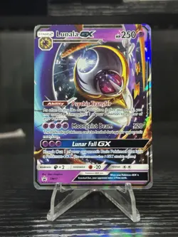 Pokemon Card - Lunala GX SM17 - Promo - NM - Image 1
