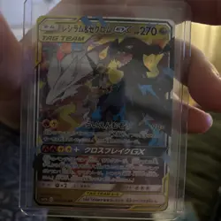 Pokemon S-Chinese Card Sun&Moon CSM2cC-094 Reshiram & Zekrom-GX RR Holo Tag Team - Image 1