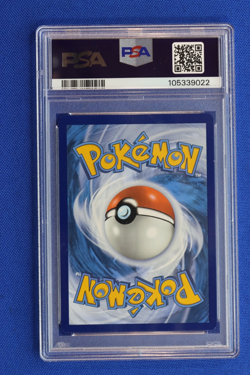 2024 Pokemon HOUNDOOM Card #066 ILLUSTRATION RARE Shrouded Fable EN PSA Mint 9 - Image 5