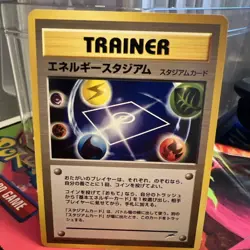 Energy Stadium Neo Destiny Japanese Pokemon Old Back Vintage TCG Pocket Monster - Image 1