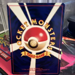 Energy Stadium Neo Destiny Japanese Pokemon Old Back Vintage TCG Pocket Monster - Image 3