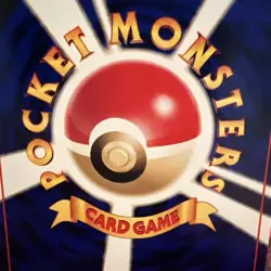 Energy Stadium Neo Destiny Japanese Pokemon Old Back Vintage TCG Pocket Monster - Image 4