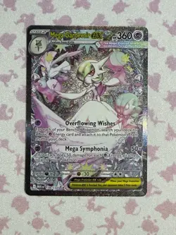 Mega Gardevoir EX Pokemon TCG Me01 Mega Evolution 178/132 Special Rare Holo - Image 1