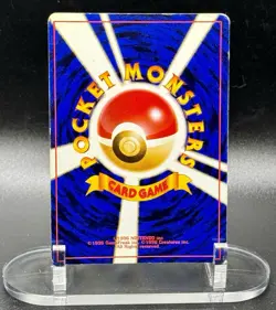Blastoise (JP) 009 Holo Pokemon Base Set (Japanese) 1996 Vintage MP/LP - Image 3
