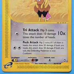 Pokemon Card - Dodrio Aquapolis 46/147 Uncommon Non Holo - Image 3