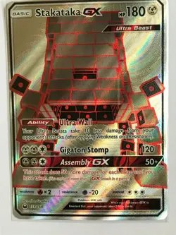 Stakataka GX FULL ART ULTRA RARE 159/168 SM Celestial Storm Pokemon HOLO NM - Image 1
