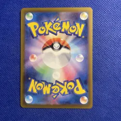 Poliwag 060/165 sv2a 2023 151 Reverse Holo Japanese Pokemon Card NM - Image 3