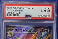 2023 Pokemon SV2a Japan 151 ALAKAZAM EX SUPER RARE Card #190 PSA GEM MT 10 TCG - Image 3