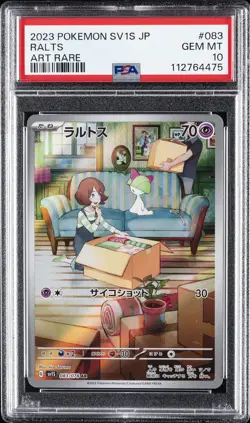 Ralts 083/078 Art Rare Sv1s-scarlet EX Pokemon Japanese PSA 10 - Image 1