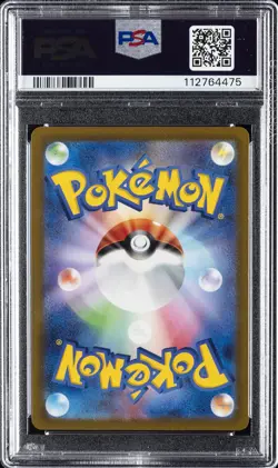 Ralts 083/078 Art Rare Sv1s-scarlet EX Pokemon Japanese PSA 10 - Image 2