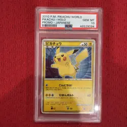 2010 POKEMON PIKACHU WORLD PROMO JAPANESE HOLO PSA 10 - Image 1