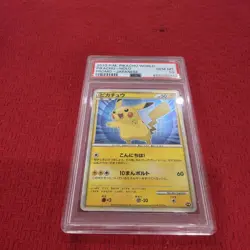 2010 POKEMON PIKACHU WORLD PROMO JAPANESE HOLO PSA 10 - Image 3