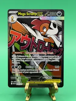 Pokemon Mega Scrafty ex 270/217 Ascended Heroes Mega Attack Rare NM - Image 1