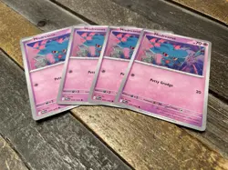 x4 Misdreavus 035/094 - ME02 Phantasmal Flames PFL - Pokemon - NM/M English - Image 1