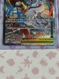 Mega Lucario EX Pokemon TCG Me01 Mega Evolution 179/132 Special Rare Holo - Image 3