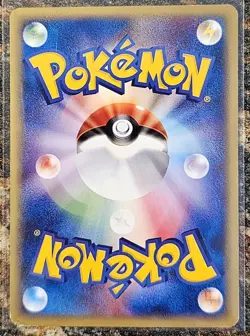Pokemon 2001 Japanese Expedition Meowth 1st Edition 29 MP - Image 2