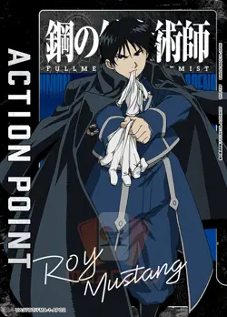 Union Arena Fullmetal Alchemist UA37BT All Cards Parallel Card List JAP Preorder - Image 4