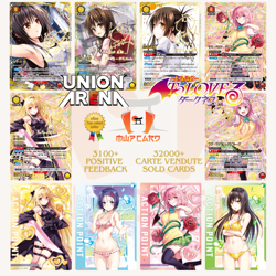 Union Arena To Love Ru - Memory of Heroines UA45BT ALL CARDS LIST JAP PREORDER - Image 1