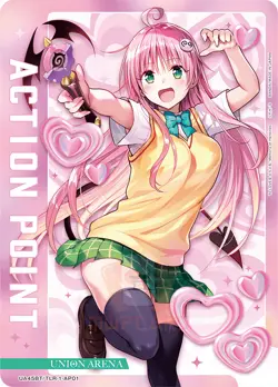Union Arena To Love Ru - Memory of Heroines UA45BT ALL CARDS LIST JAP PREORDER - Image 3