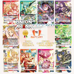 Union Arena Sword Art Online UA15BT UA15ST All Cards Card List JAP Preorder - Image 1