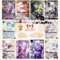 Union Arena Re: Zero UA40BT All Cards Parallel Card List JAP PREORDER RE ZERO - Image 1