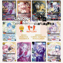 Union Arena Re: Zero UA40BT All Cards Parallel Card List JAP PREORDER RE ZERO - Image 2
