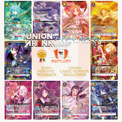 Union Arena Sword Art Online Vol. 2 EX08BT All Cards Card List JAP Preorder - Image 1