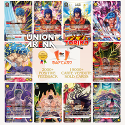 Union Arena Toriko UA17BT UA17ST ALL CARDS SR PARALLEL Japan Card List PREORDER - Image 1