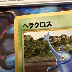 Heracross No.214 Neo Destiny Japanese Pokemon Card Old Back Vintage Pokemon TCG - Image 5