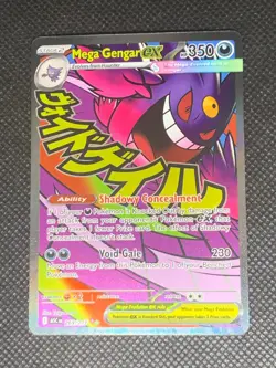 Mega Gengar ex 269/217 MAR - Ascended Heroes Pokemon Card - NM - Image 1