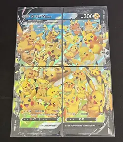 Pokemon Pikachu V-UNION S-P 109-112 Promo TCG S-Chinese 4 Cards - Image 1