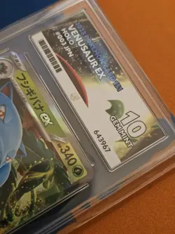 Venusaur ex 003/165 | S&V 151 | Pokemon TCG | Grade 10 Perfect Subgrades | JPN - Image 3