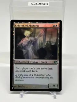 Eidolon of Rhetoric -Foil Light Play MTG - Image 1